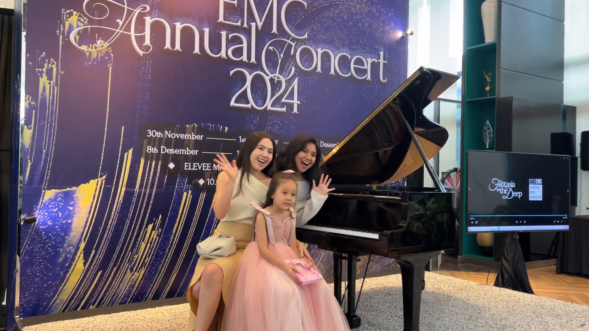 EMC ANNUAL CONCERT 2024